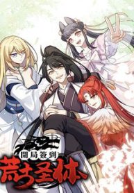 bat-dau-danh-dau-hoang-co-thanh-the-thumb