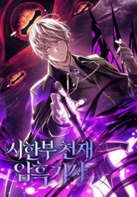 hac-ki-si-thien-tai-gioi-han-thoi-gian-thumb