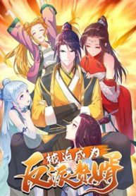 nguoi-o-re-bi-ep-thanh-phan-dien-thumb