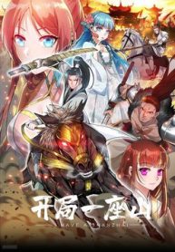 ta-co-mot-son-trai-thumb