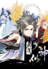 ta-la-dai-than-tien-thumb