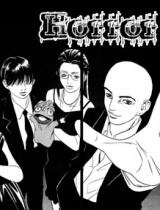 the-kurosagi-corpse-delivery-service-thumb