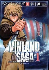 truyen-thuyet-mien-dat-hua-thumb