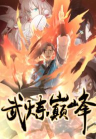 vo-luyen-dinh-phong-thumb