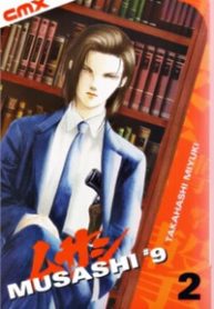 9-banme-no-musashi-thumb