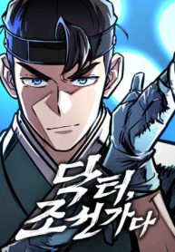 bac-si-toi-joseon-thumb