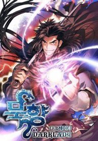 bat-bai-chan-ma-thumb