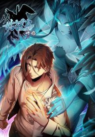 bat-dau-tu-cuu-dau-dieu-thumb