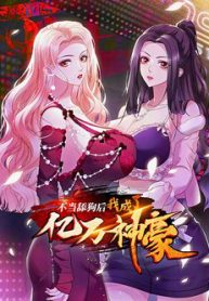 bo-lam-simp-chua-ta-co-trong-tay-ca-ti-than-hao-thumb