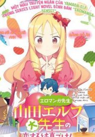 bua-an-dam-chat-tinh-yeu-cua-yamada-elf-thumb