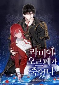 cai-chet-cua-lamia-orphe-thumb