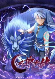 chi-ton-trong-sinh-thumb