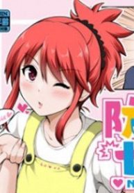 co-vo-khong-phong-thu-thumb