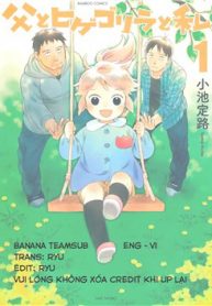 dad-the-beard-gorilla-and-i-thumb