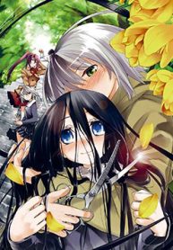 dansai-bunri-no-crime-edge-thumb