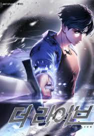 dau-truong-sinh-tu-thumb