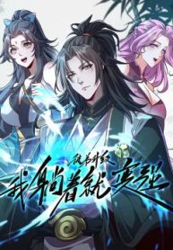 do-de-thang-cap-ta-nam-khong-cung-manh-thumb