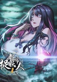 do-thi-bat-yeu-nhan-thumb