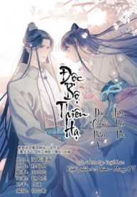 doc-bo-thien-ha-dac-cong-than-y-thumb