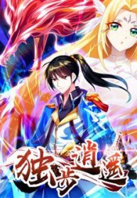 doc-bo-tieu-dao-thumb