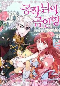 gau-bong-cua-ngai-cong-tuoc-thumb