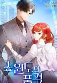 gia-mao-theo-phong-cach-thumb