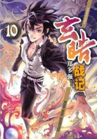 huyen-hao-chien-ki-thumb