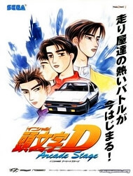 initial-d-thumb