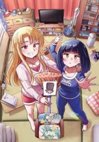 kakeau-tsukihi-thumb