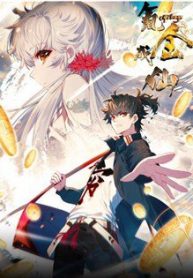 khac-kim-thanh-tien-thumb