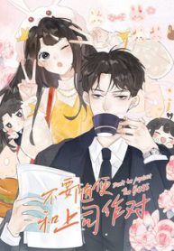 khong-nen-tuy-tien-doi-nghich-voi-thu-truong-thumb