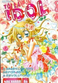 kirarin-revolution-thumb