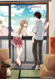 koi-to-utatane-thumb