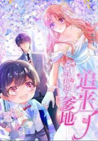 mami-mau-chay-daddy-duoi-toi-roi-thumb