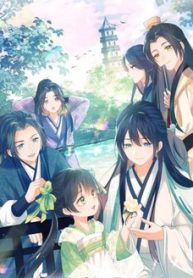 man-cap-tra-xanh-xuyen-khong-thanh-tieu-dang-thuong-thumb