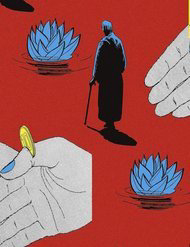 munou-no-hito-nguoi-vo-nang-thumb