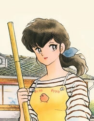 nha-tro-nhat-khac-thumb