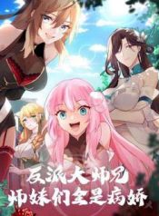 nhan-vat-phan-dien-dai-su-huynh-tat-ca-cac-su-muoi-deu-la-benh-kieu-thumb