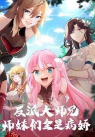 nhan-vat-phan-dien-dai-su-huynh-tat-ca-cac-su-muoi-deu-la-benh-kieu-thumb