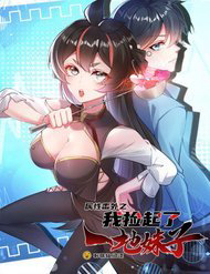 nhat-thuoc-tinh-tai-trai-dat-thumb