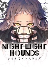 night-light-hounds-thumb