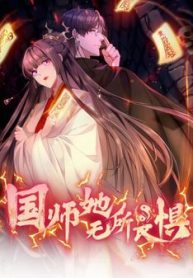 nu-de-quoc-su-xuyen-den-hien-dai-thumb