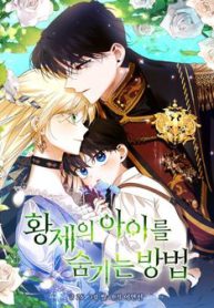 phuong-phap-che-giau-dua-con-cua-hoang-de-thumb