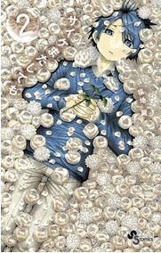 saike-mata-shite-mo-thumb