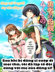 sau-khi-bi-dung-si-cuop-di-moi-thu-toi-da-lap-to-doi-cung-voi-me-cua-dung-si-thumb