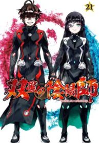 song-tinh-am-duong-su-thumb