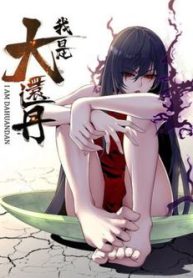 ta-la-dai-hoan-dan-thumb