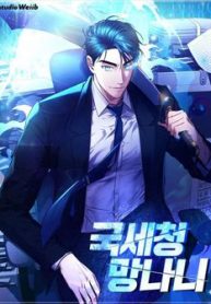 ta-la-nguoi-thu-thue-thumb