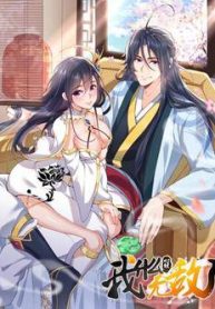 ta-vo-dich-luc-nao-thumb