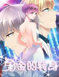 thien-kim-chuyen-minh-thumb